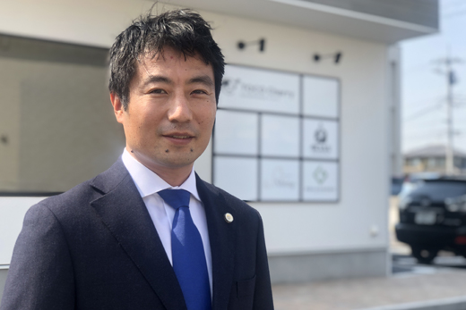 丁寧なヒアリングと具体的なアドバイス